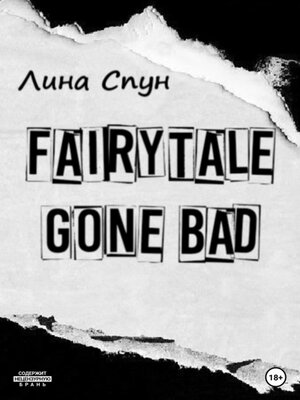 cover image of Fairytale gone bad